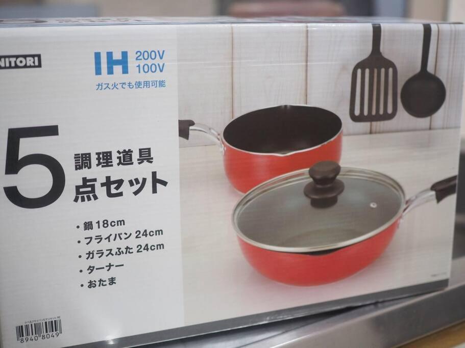 Sushi House Apartment Shingu Exterior foto