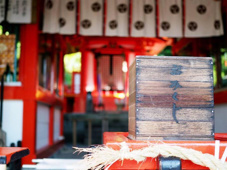 Sushi House Apartment Shingu Exterior foto